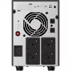 PowerWalker Basic VI 3000 STL Uninterruptible Power Supply (UPS) Line-Interactive 3 kVA 1800 W 4 AC-Outputs (10121194)