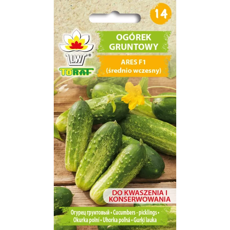 Cucumber Ares F1 Toraf Vegetable Seeds, 5g Pack