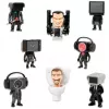 Collectible figurine Cobi BTH-1310 Skibidi Toilet – Cobi BTH-1310 collectible figure