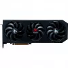 PowerColor Hellhound Radeon RX 9070 XT 16GB GDDR6 PCIe 5.0 Graphics Card