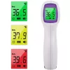 Extralink Smart Life T003 Non-contact Thermometer, White
