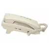 Analog telephone Panasonic KX-TS500PDW — 16 buttons, white, desk/wall mount, 100-entry phonebook