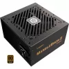 Power Supply Enermax Power Supply 750W MARBLEBRON II