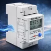 Energy meter QOLTEC Single-phase DIN-rail 230V (MPN 50979)