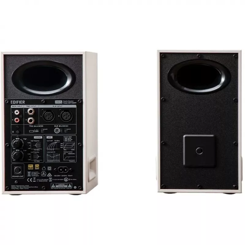Edifier MR5 2.0 Bluetooth White retail - Speaker (MR5 WT)