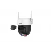 Dahua Technology 5MP Outdoor Fixed-focal Wi-Fi Pan & Tilt Network Camera