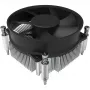 EKL 22225 CPU Cooler, Socket LGA 17XX / 1851, 92 mm PWM 65 W TDP (22210021025)