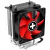 Xilence A402 Processor Cooler 9.2 cm Black, Red, Silver