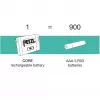 Rechargeable Lithium‑Ion Battery Petzl E099EB00 CORE household battery, 1 pc