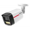Dahua NET Camera 4MP Bullet HFW2449TL-S-0280B-PROS1 — 4 MP, 1/1.8 inch CMOS, 50 m IR, WDR, IP67, PoC/DC