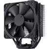 Noctua NH-U12S chromax.black Processor Cooler 12 cm