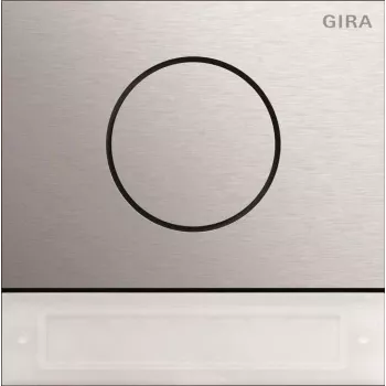 Door station module Gira 5569920 with activation button for door communication systems