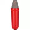 Studio condenser microphone RØDE NT1 Signature Red — cardioid, 20–20000 Hz, -32 dB sensitivity, XLR (3-pin), 313 g