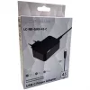 Charger Indoor LC-Power LC-NB-GAN-45-C