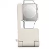 Watch stand Ultron wStand 2 Beige Aluminium