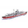 Construction set Cobi Battleship Bismarck model, 590 pieces
