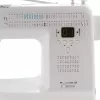 Mechanical household sewing machine lucznik Malwina 2070 — 63 stitch patterns, 7 mm stitch width, 99 programs, automatic buttonhole, free arm