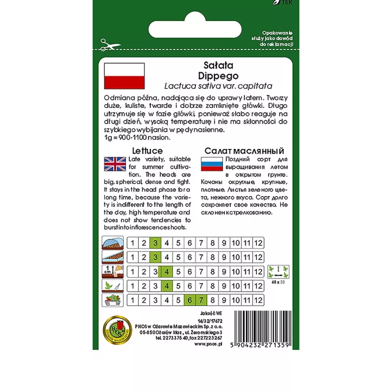 Seed packet Apte PNOS — Head Butterhead Lettuce 'Dippego' 1 g, garden vegetable seeds
