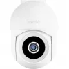 Hombli Smart Battery Camera, White