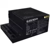 Power Supply LIAN LI EDGE GOLD 850 — 850W, 80 PLUS Gold, Active PFC