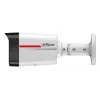 Dahua NET Camera 4MP Bullet HFW2449TL-S-0280B-PROS1 — 4 MP, 1/1.8 inch CMOS, 50 m IR, WDR, IP67, PoC/DC