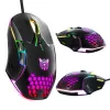 Mouse Onikuma CW902 RGB Black ON-CW902/BK USB