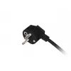 Power Extension Lanberg PS0-05E-0150-BK 1.5m 5 AC Outlets Indoor Black