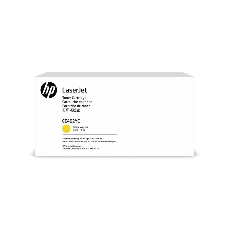HP CE402YC Printer Consumable