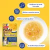 INABA CAT Dashi Delights Silky Broth Chicken with Salmon - cat treat - 40g