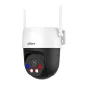 Dahua Technology 5MP Outdoor Fixed-focal Wi-Fi Pan & Tilt Network Camera