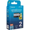Rechargeable batteries PANASONIC ENELOOP AA 2000 mAh 2 pc(s) (BK-3MCDE/2CP)