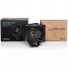 Air cooler Noctua NH-U12A CHROMAX.BLACK – 120 mm dual-fan, 158 mm height, compatible with LGA 1200, 2000 RPM max