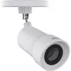 Bullet housing AXIS TF1804 4 pcs — outdoor camera enclosure set