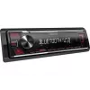 Car Media Receiver Kenwood KMM-BT209 Bluetooth 200 W Black