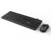 Inca IMK-377 Keyboard Mouse included Office USB Turkish Black