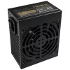 Power Supply Silverstone SST-SX700-G 700 Watt