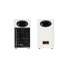 Edifier | Powered Studio Monitor Speakers | MR3 | 18W x 2 W | Bluetooth | White | ≥ 85 dB | Wireless connection