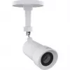 Bullet housing AXIS TF1804 4 pcs — outdoor camera enclosure set