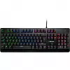 Inter-Tech NK-2000ME Keyboard USB QWERTZ Black (88884100)