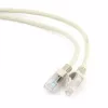 Gembird - Patch-Cable - RJ-45 (M) Zu RJ-45 (M) - 2 M - UTP - CAT 5e - Moulded - Grey