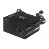 Power Supply Thermaltake Smart BX1 PS-SPD-0650NNSABE-1 (650 W; Active; 120 mm)