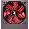 Power Supply Unit Xilence XP500R6 350W 20+4 pin ATX Black