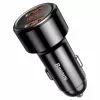 Car USB Fast Charger Baseus CCMLC20A-01 — for Smartphones, Input 12–24V, Output up to 20V, Black