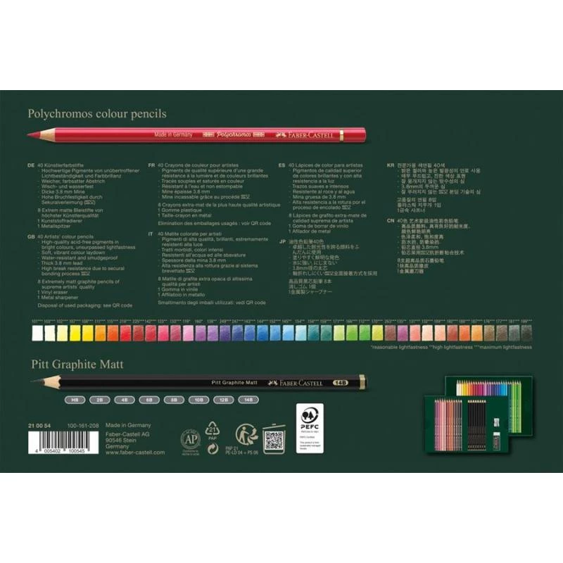 Oil-based pencil Faber-Castell Polychromos & Pitt Graphite Matt Set 48 pc Multicolour