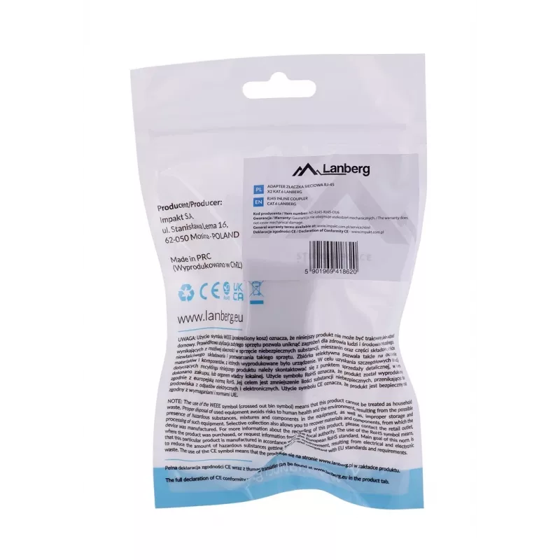 Network splitter LANBERG AD-RJ45-RJ45-OU6 — white RJ-45 1 input to 1 output