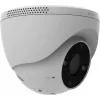 IP security camera EZVIZ H4 Dome 2304 x 1296 pixels