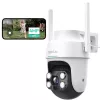 Botslab Outdoor Pan/Tilt Camera W312