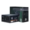 Power Supply Unit Inter-Tech HIPOWER SP-650 650 W