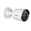 TENDA Surveillance Sensor Camera TC3B24C(4MM) — 4 mm lens, 2.56 MP (2560×1440), 30 fps, WDR, IR night 30 m, PoE absent, wired Ethernet