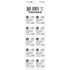 Single-use alkaline button battery everActive EVAG3 LR41 1.5V — pack of 10